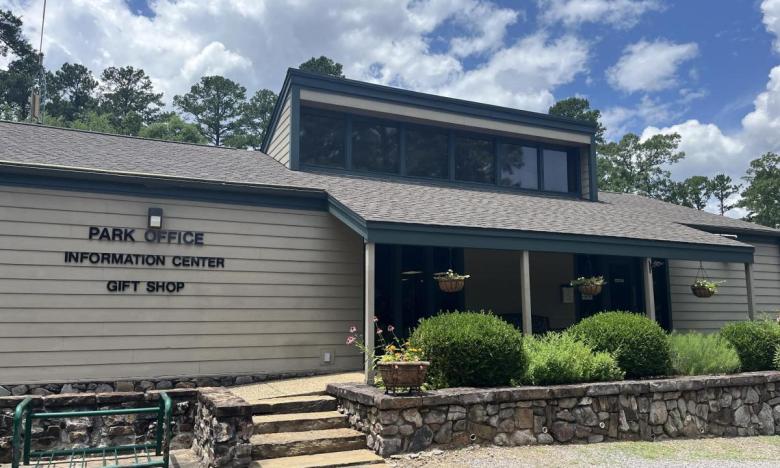 The visitor center at Lake Ouachita State Park. 